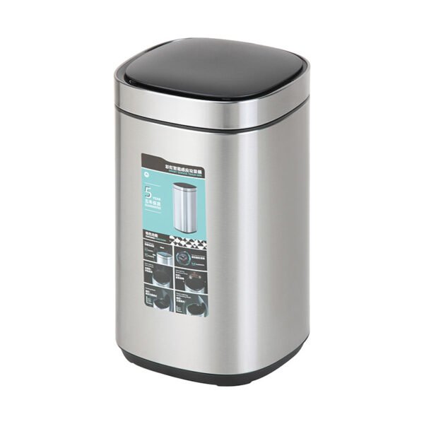 Stainless Steel Smart Sensor Trash Can